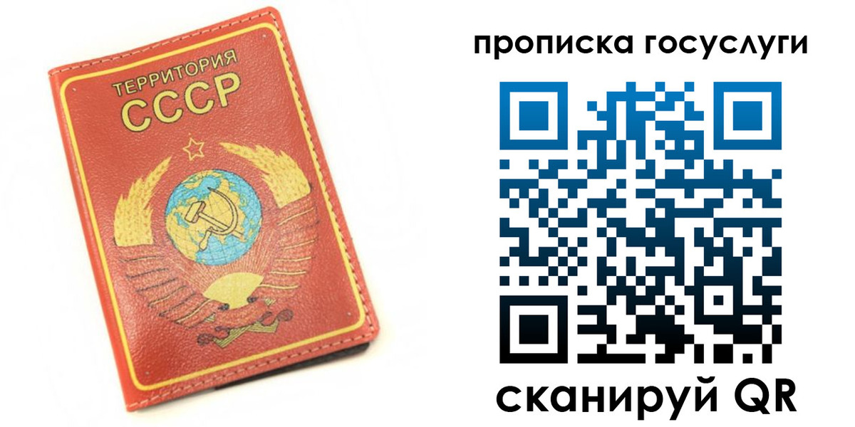 пропишу в квартире в Перми
